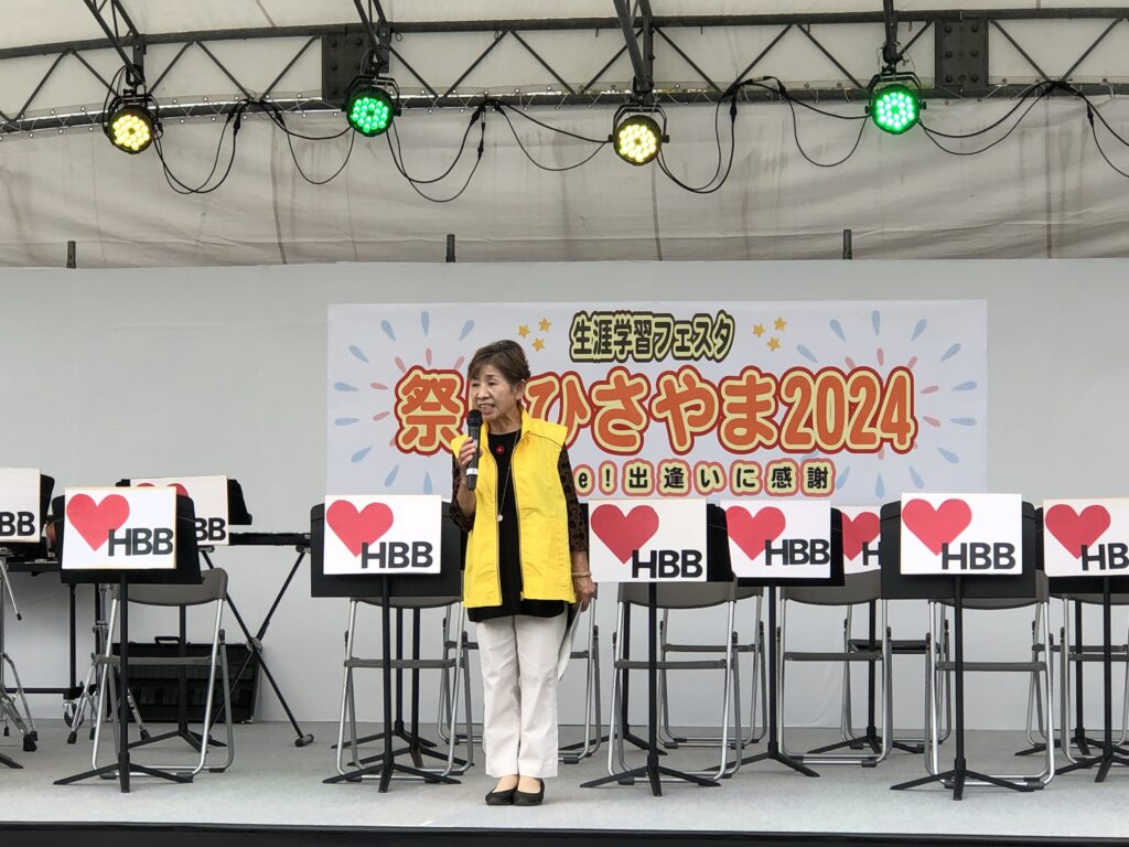 祭りひさやま2024
