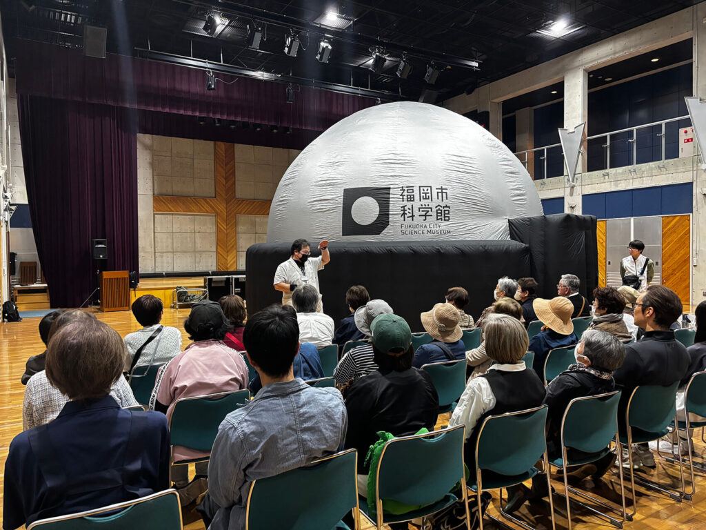 ほんもの科学体験(科学館)