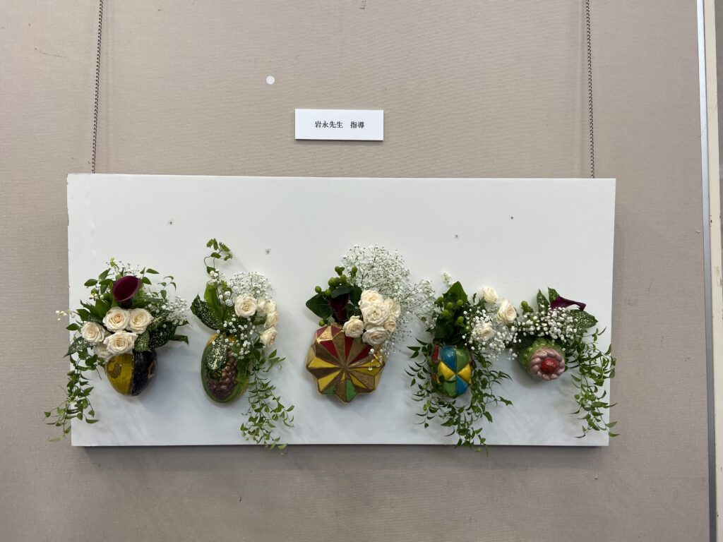 生け花体験教室の作品